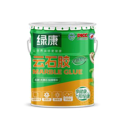 绿康云石胶大理石瓷砖修补石材