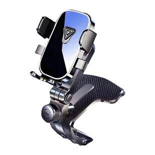 手机车载支架2026新款汽车内中控仪表台夹导航专用固定防抖支撑架