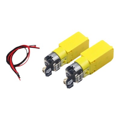 ywrobot智能小车机器人配件直流