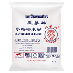 进口泰国三象水磨糯米粉汤圆粉雪媚娘冰皮月饼糍粑原料500g