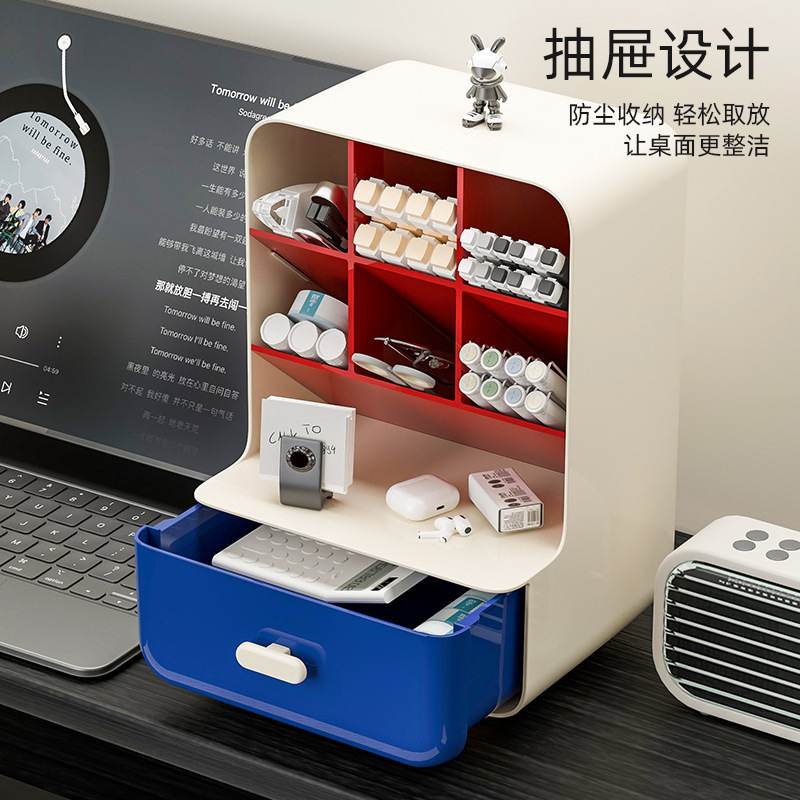 斜插式文具收纳盒抽屉式多层化妆品办公笔架笔筒整理文具桌面收纳