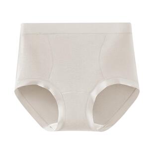 菇娘家暖暖内裤女莫代尔新款高腰收腹暖宫生理裤大码女士三角裤