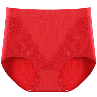 古今本命年红色内裤女纯棉蛇马年中老年妈妈高腰大码200斤三角裤