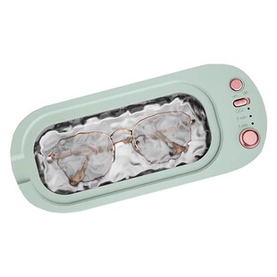 超声波清洗机家用洗眼镜机首饰珠宝牙套自动清洁洗神器便携大容量