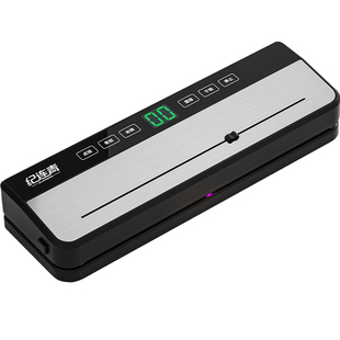 抽真空封口一体机全自动家庭用不锈钢压缩机小型保鲜食品级包装机