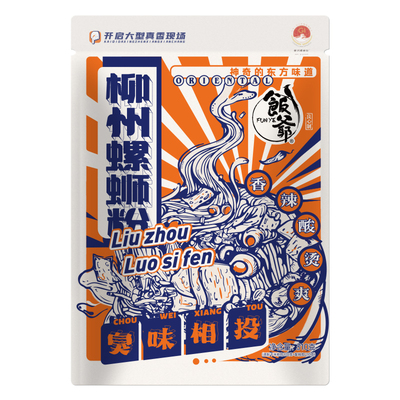 饭爷广西柳州螺蛳粉310g