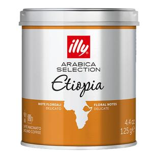 illy意利咖啡官方125g浓缩研磨咖啡粉原装进口阿拉比卡精选咖啡豆
