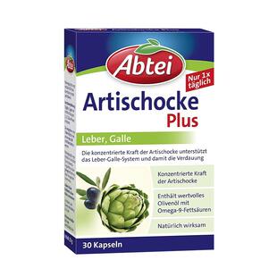 德国Abtei爱普泰朝鲜蓟橄榄油护肝片成人助消化解酒熬夜脂肪*30