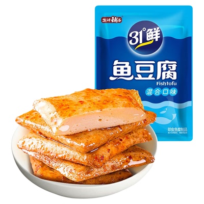 盐津铺子鱼豆腐豆腐干小包装办公室好吃的解馋小零食小吃休闲食品