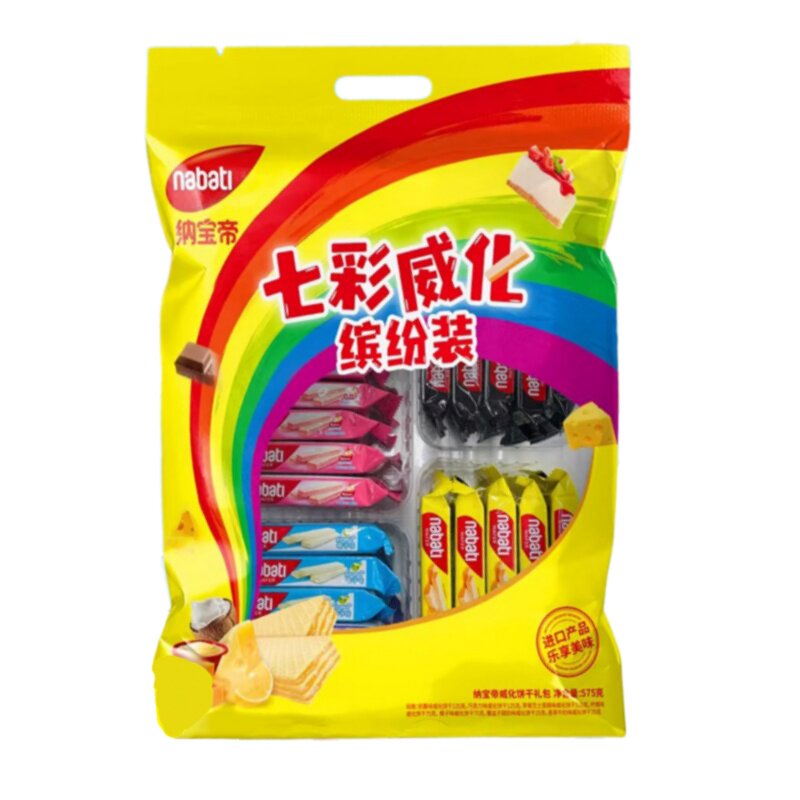 纳宝帝大礼包威化饼干年货送礼