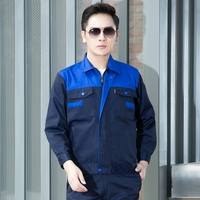 Рог Скрытый голубой топ плеча