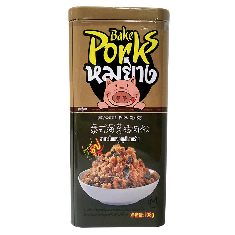 美伦多儿童猪肉松早餐代餐辅食