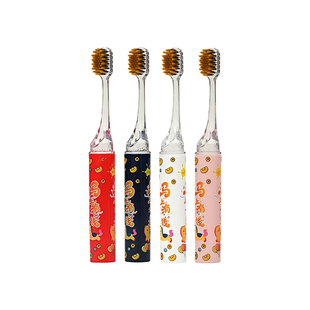 马年便携软毛牙刷家用清洁旅行成人宽头折叠牙刷家庭装送礼新年款