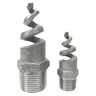 316L不锈钢螺旋喷嘴 高温耐腐蚀工业脱硫喷雾除尘降温喷头1/2