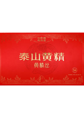 仙余粮泰尚黄黄精丝茶