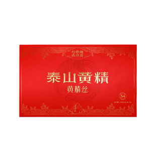 仙余粮泰尚黄泰山黄精丝茶泰山黄精茶礼盒九蒸九晒黄精茶九蒸九制