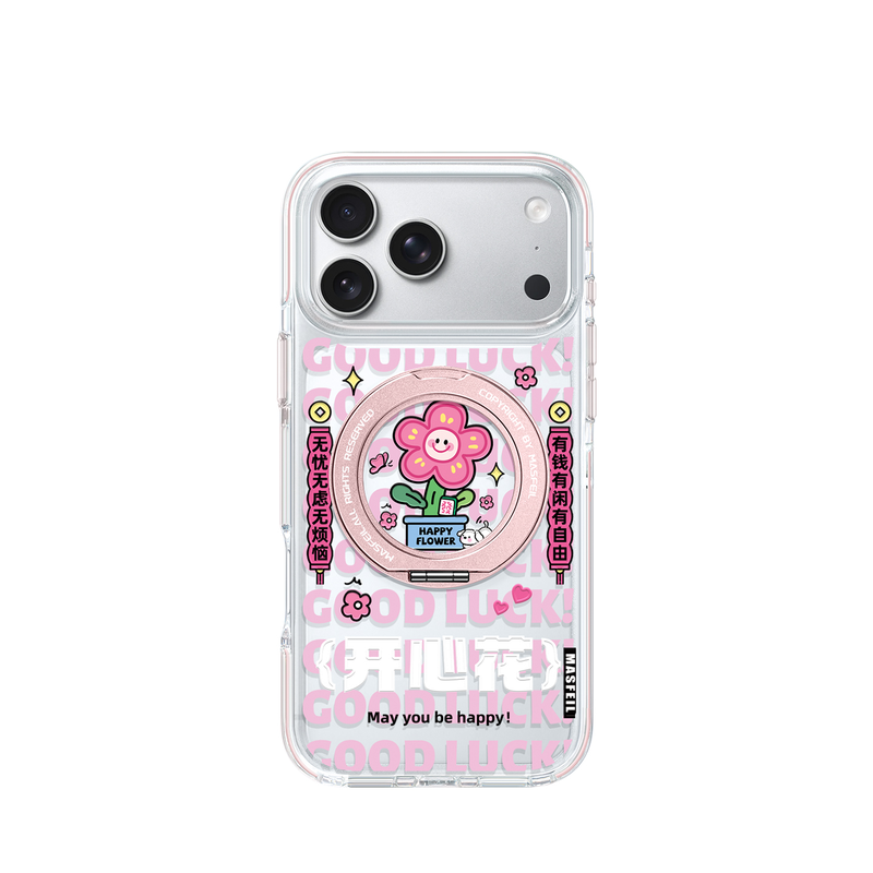 MASFEIL× 天天开心花适用iPhone17Promax手机壳新款ip15磁吸带支架Go8苹果16Pro保护套支点透明高级感13pm女