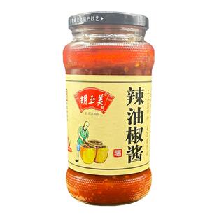 【胡玉美】辣油椒酱辣椒酱中辣500g特辣安徽特产下饭酱拌面酱包邮