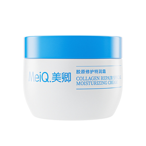 美卿特润霜胶原蛋白修护