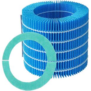 适配巴慕达balmuda空气加湿器过滤网一套装ERN1000/1080/1180滤芯