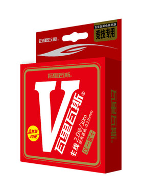 瓦里瓦斯钓线强拉力柔软顺滑