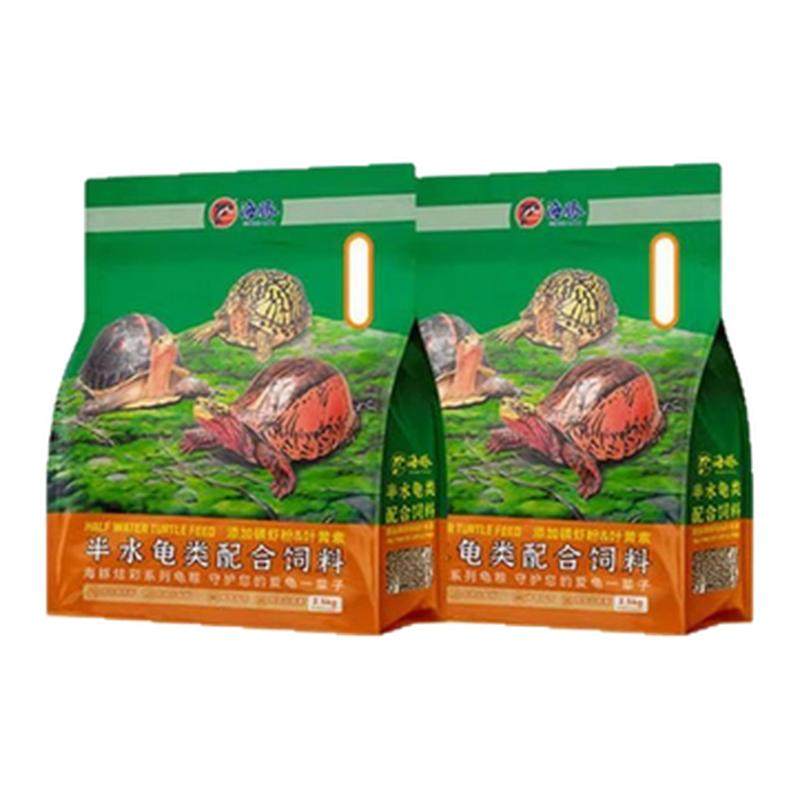 海豚龟粮巴西龟草龟白化黄喉水龟粮黄缘金钱龟半水龟补钙增色增产