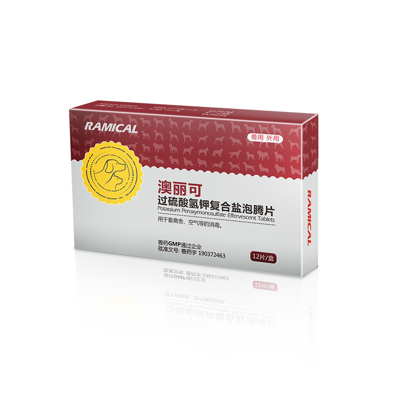 宠物消毒液专用狗狗除臭剂去味水喷雾室内家用猫咪