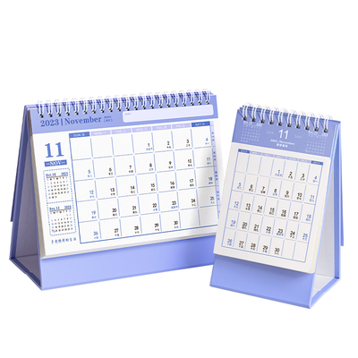 2025年日历桌面摆件简约台历