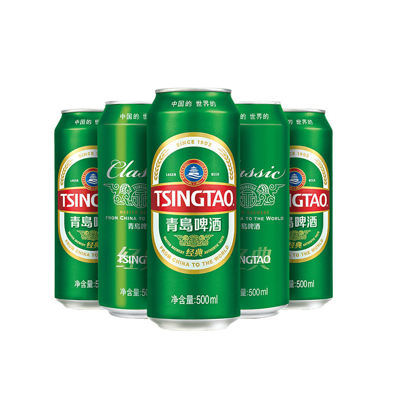 【5月新货】青岛啤酒经典500ml*6听易拉罐原麦汁浓度10度麦香醇正