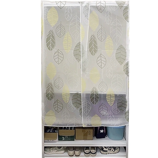 家用防尘罩盖布厨房防水防油污遮挡帘鞋架置物架防尘布遮盖防灰尘