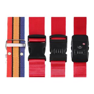 出国旅行箱捆绑带十字行李带tsa海关锁托运密码打包带加固捆箱带