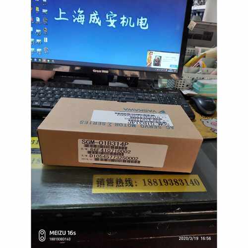 议价SGM-01B314P安川伺服 原装 质保一年 现货销售 询价