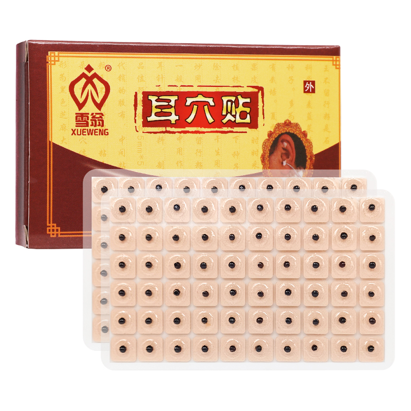 耳穴贴耳贴中医耳穴压丸耳豆贴探棒耳朵模型砭石款穴位压力刺激贴