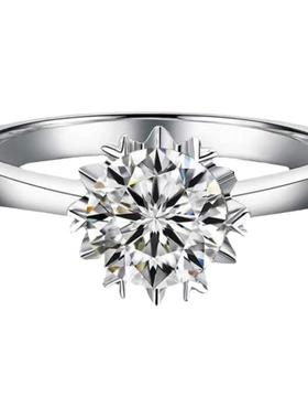 直臂无钻雪花闪耀百搭爱心戒指