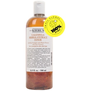 【自营】Kiehl＇s/科颜氏金盏花爽肤水500ml 保湿精华水收缩毛孔
