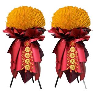 开业花篮大麦广州上海北京深圳全国同城配送速递开张礼物小时达