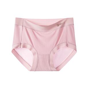 MEINS梅因斯 零碳天丝科技女士内裤
