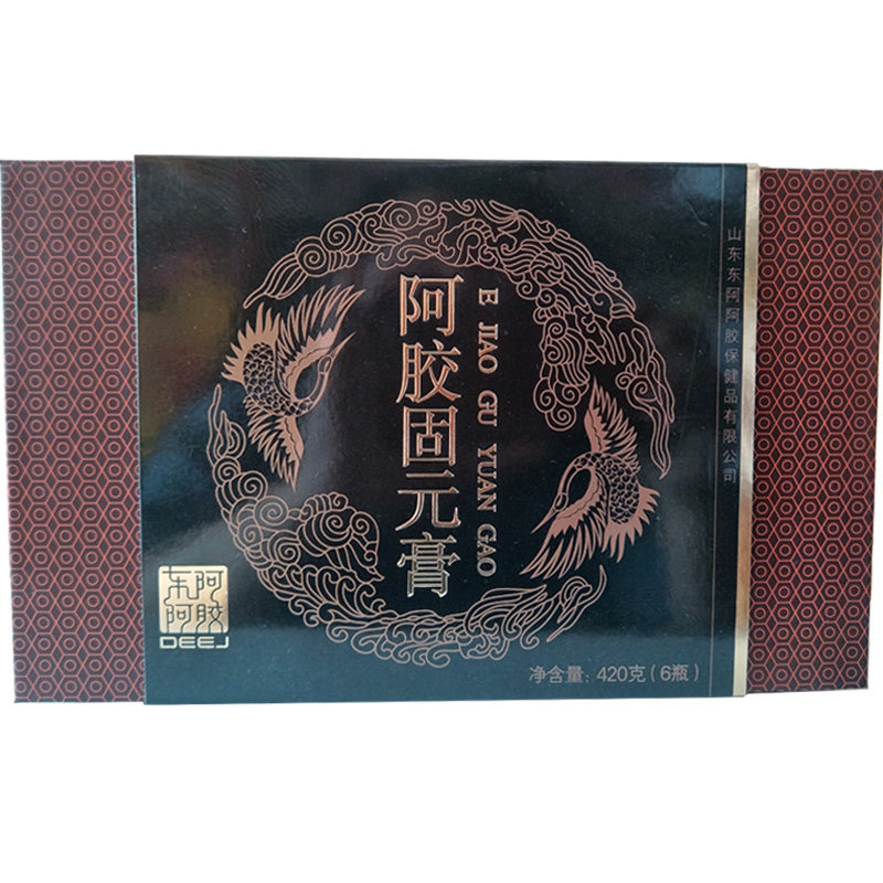 东阿阿胶固元膏礼盒装