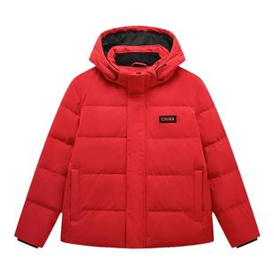 特步CHINA国潮连帽羽绒服男24冬新款加厚保暖羽绒服976429190363