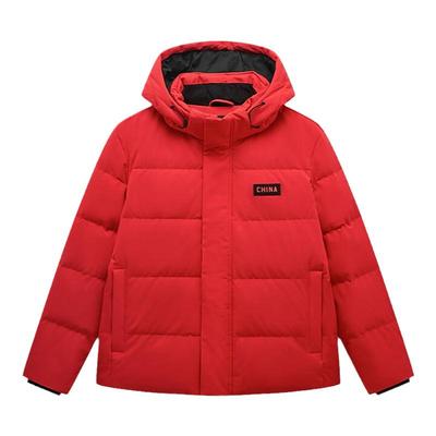 特步男子冬季加厚保暖羽绒服