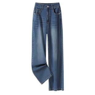 班尼路水洗牛仔裤女2026新款秋季复古港式阔腿裤宽松直筒休闲裤M