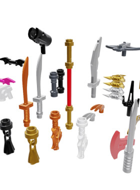 乐高Lego人仔手持武器来复枪