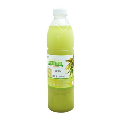 产地甘蔗汁海南鲜友冲饮水果茶