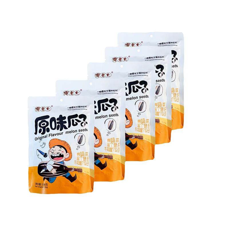 傻老大新瓜子葵花籽大颗粒