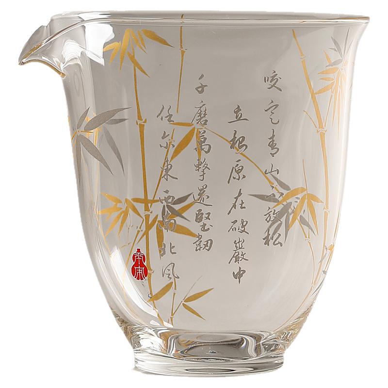 宏逐金银竹韵玻璃公道杯