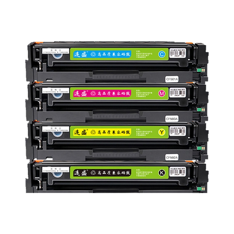 适用佳能MF643Cdw硒鼓Canon imageCLASS MF643Cdw彩色激光多打印机碳粉盒CRG-054墨盒带芯片媲美原装顺丰包邮