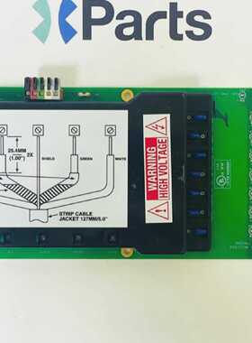 SENSORMATIC 1712-2080-01 PC Board 0312-2080-01