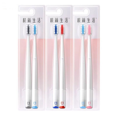 6005牙刷软毛纳美清洁牙刷