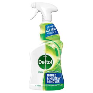 滴露除霉除菌喷雾快速起效清新去味除霉防霉抑制霉菌家用官方正品