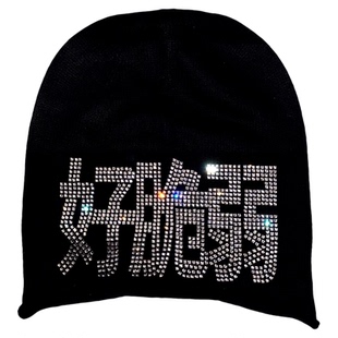 好脆弱水钻毛线帽子女冬季大头围显脸小针织护耳帽防寒包头冷帽男